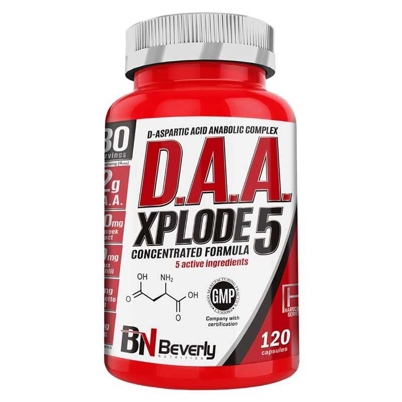 BEVERLY NUTRITION D.A.A.5 XPLODE 120 CAPSULAS